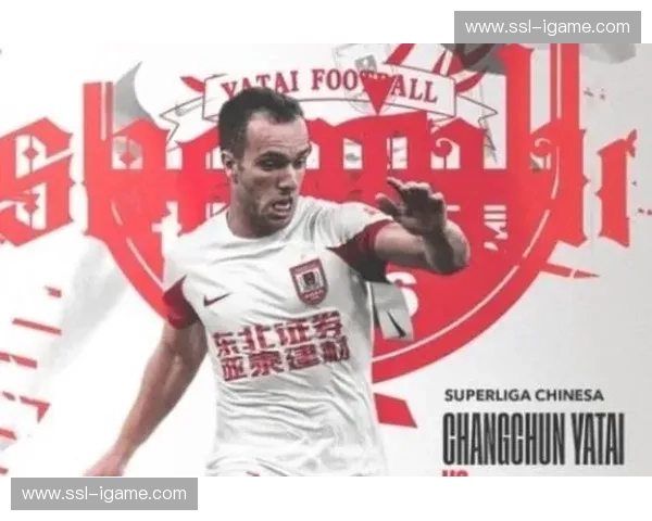 消息称多支球队正在评估夏窗防线引援 以提升防守下限 消息称多支球队正在评估夏窗防线引援 以提升防守下限